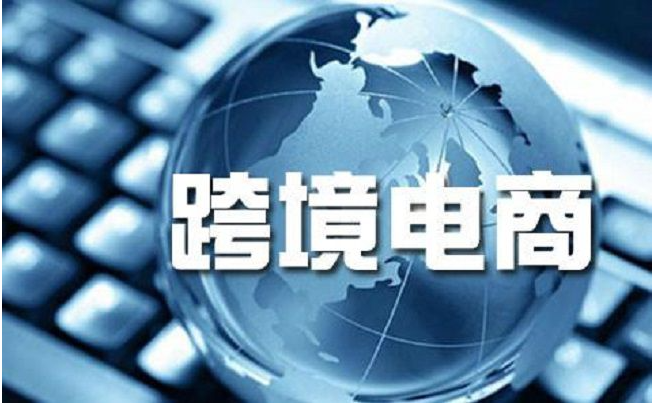 亚马逊新账号运营攻略：快速出单提升销量