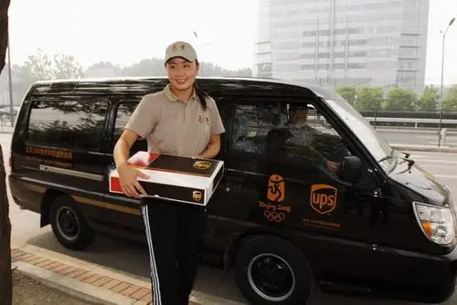 ups官网客服电话