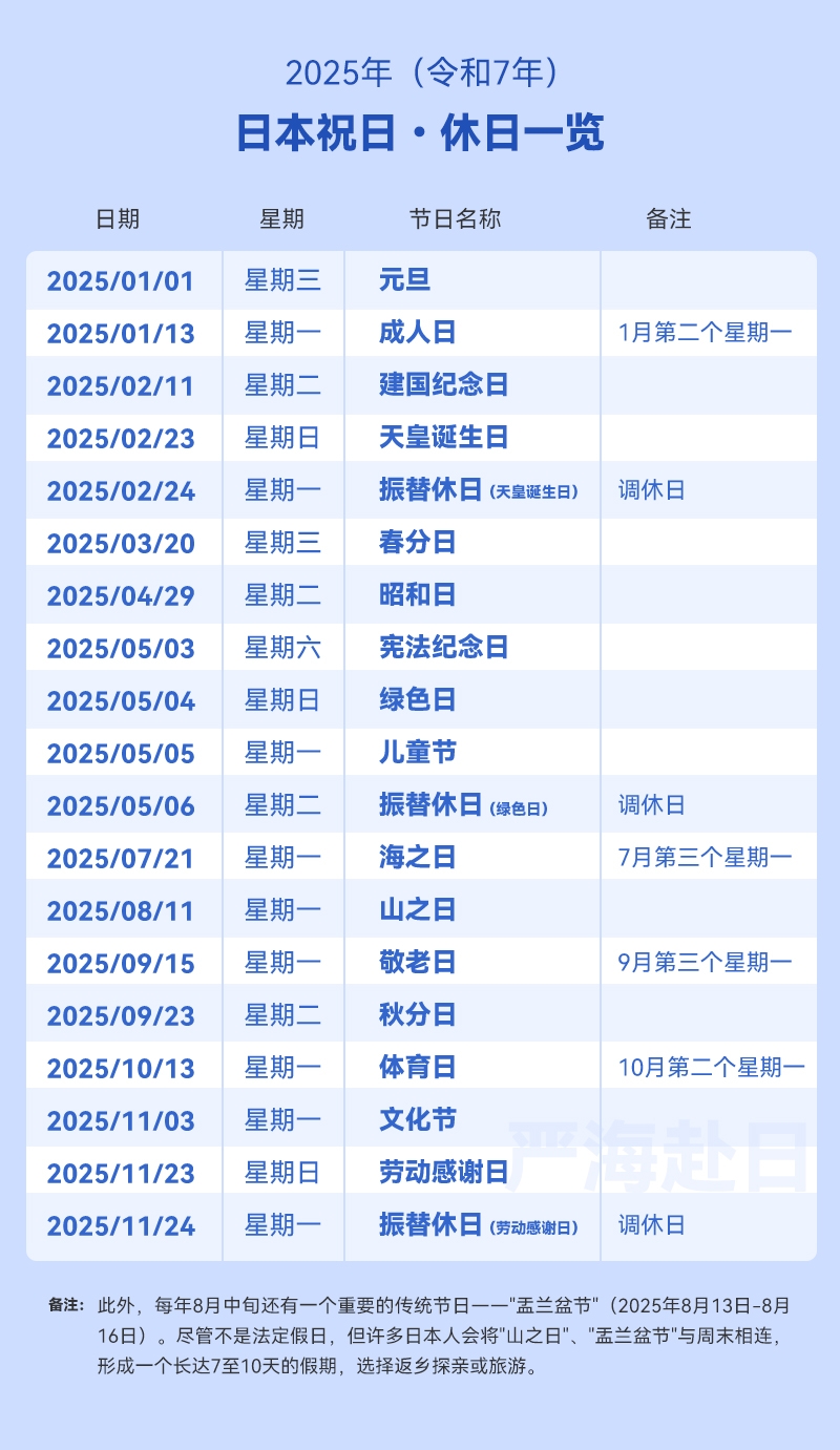 1733709249648930.jpg 微信图片_20241201205813.jpg